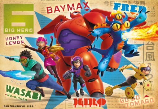 Clementoni dėlionė 250 d.„Big Hero 6“-0