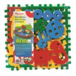 Vaflinės kaladėlės „Mažas miestelis“ 31 det.-1391